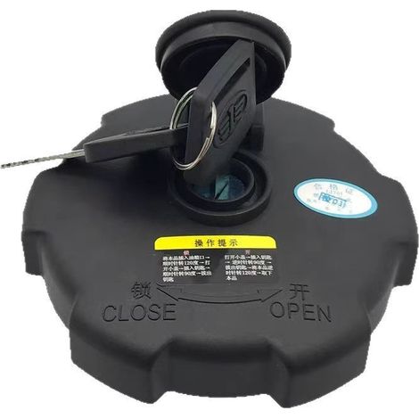 Applicable aux bouchons de réservoir et aux verrous de bouchon de réservoir de carburant des modèles FAW Jiefang Tianlong V, Aowei Sailong J6F, Lingtuhu VH et Hu VN. (1/5)