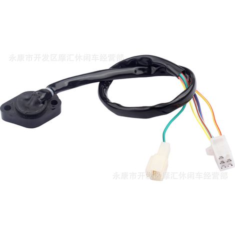 Applicable au faisceau de câblage du capteur de position de vitesse, de l'interrupteur et de l'indicateur de transmission des Suzuki GN125, GN250 et GS125. (1/4)