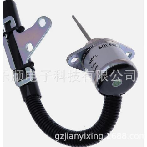 1G820-60010 fuel stop solenoid valve is suitable for Kubota D722 engine excavator KX41 U15 (1/3)