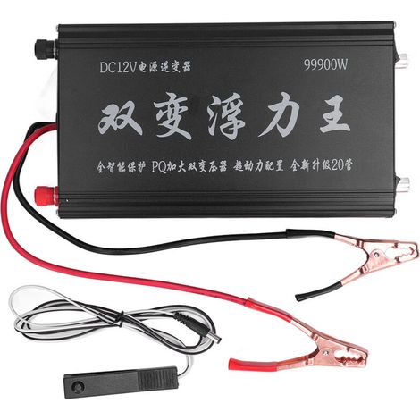 Jeffergarden Double onduleur Variable haute puissance, coque en alliage d'aluminium et de cuivre pur, transformateur intelligent 70A pour batterie DC12V