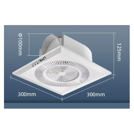 Ventilateur Extracteur Plafond 10 Pouces BPT-01T Grille Ronde Encastrable 25x25cm 26W Salle de Bain Cuisine (1/4)