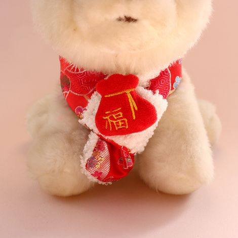 Filiyano-Collier et écharpe festive sur le thème du Nouvel An pour chiens et chats, écharpe chaude pour l'automne et l'hiver, collier rouge en peluche (1/5)