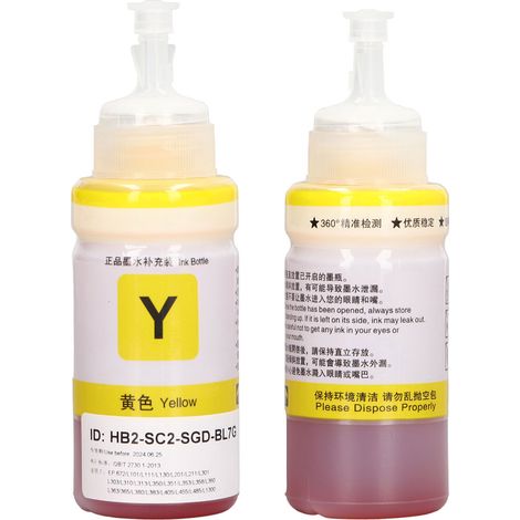 Cartouches d'encre jaune pour imprimantes Epson 672 (L360, L380, L351, L1300, L383, L565) (1/5)