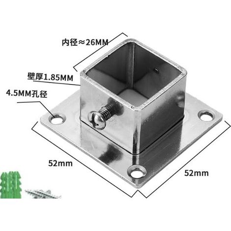 Set di 4 basi quadrate in acciaio inox per pali di recinzione, terrazza e ringhiera (2,5 x 2,5 cm) — Pali e accessori, Pali per terrazze (1/5)