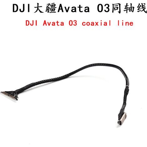 Koaxialkabel für die stabilisierte DJI AVATA O3 Kamera, neue AVATA Ersatzteile auf Lager.