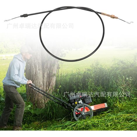 Cable faisceau pour tondeuse à gazon DR AT4 (ref. 35131) - Meilleures vente (1/4)