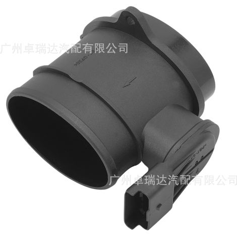 Der Sensor 1920GV ist kompatibel mit dem Luftmassenmesser 1610874680 des Peugeot Scudo 1007 und 3008. (1/4)