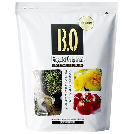 Biogold original giapponese, NPK 4-5-4 (5 kg), concime estivo granulare per bonsai (1/3)