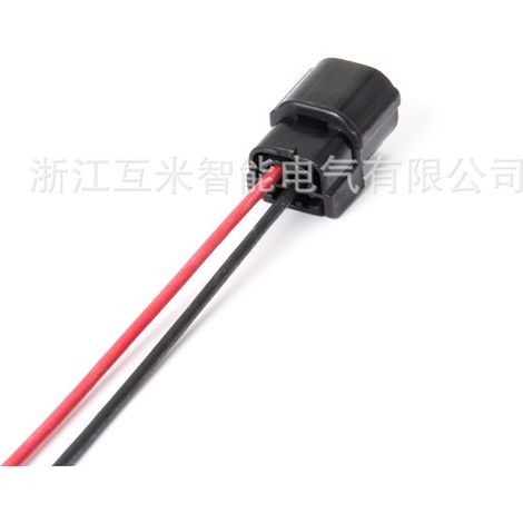 6188-0590/6189-0891 Connecteur de capteur de pression d'admission automobile compatible DJ7021A-1-11/21 (1/2)