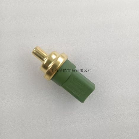 059919501A is applicable to Audi A4, A6, Volkswagen Passat, B5, and Bora water temperature sensors. (1/4)