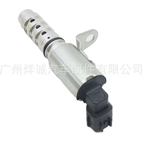 Applicable to Nissan Infiniti Sylphy 23796-EN200 VVT oil control valve 23796EN200 (1/4)