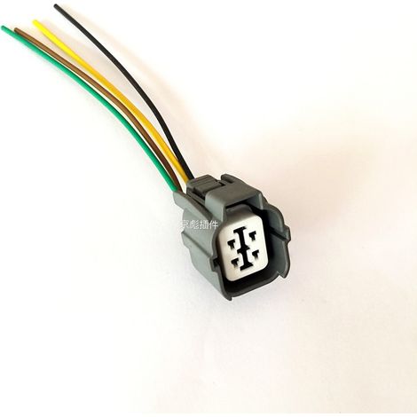 Connecteur de sonde lambda pour Honda Accord, anciennes Honda Fit (berline et hatchback), sonde lambda avant et arrière pour Honda City, Fengfan GD1/3/6/8 (1/2)