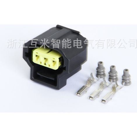 Der Stecker 184032-1 ist für Kfz-Lichtmaschinensensorstecker DJ70317Y-1.8-21 geeignet. (1/3)