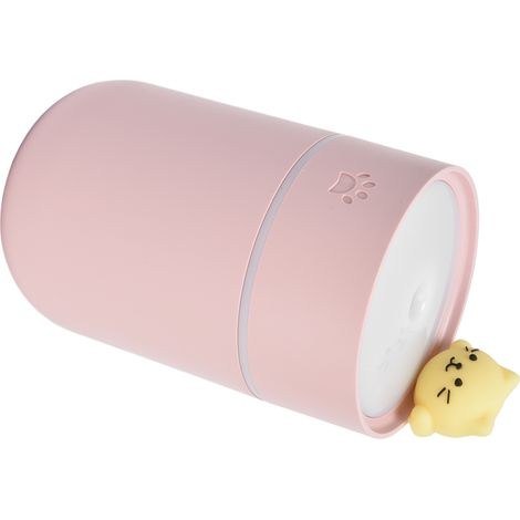 Mini-USB-Luftbefeuchter mit Akku für Zuhause oder Büro, Luftvernebelungsgerät, Nachtlicht, Umgebungslicht (YSM-J01) (1/5)