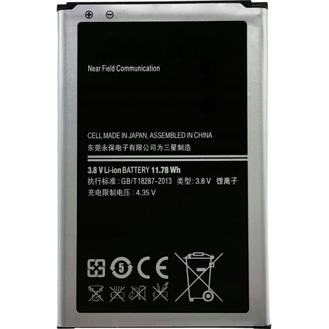 Batterie neuve pour Samsung Galaxy Note 3 Neo N750 EB-BN750BBE (1/3)