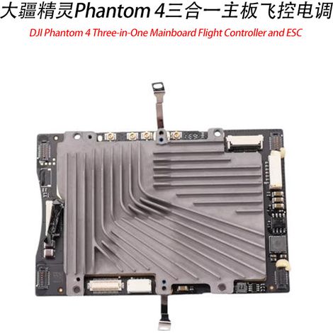 Ersatzteile für die DJI Phantom 4 3-in-1 Hauptplatine, Flugsteuerung, ESC und Netzteilplatine.