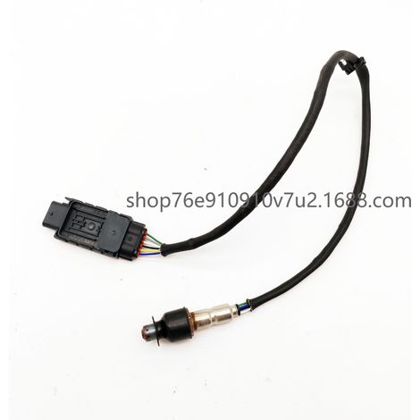 NOx-Sensor 32203675, 0281007409, 0281007410 - Kompatibel mit VOLVO (1/4)