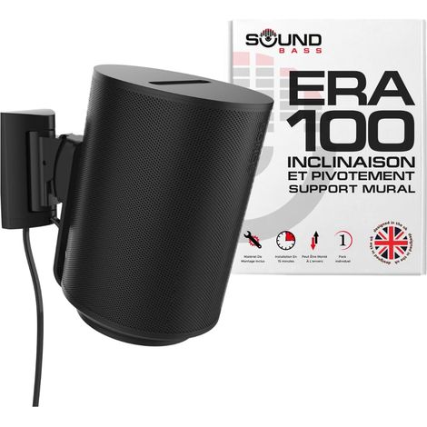 Sound Bass ERA 100 Swivel Wall Bracket, Black, 1 pc Compatible with ERA100 (1/5)