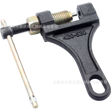 Off-road motorcycle/ATV four-wheeled beach vehicle accessories 420 type 50-125CC chain drive chain CRF QUad attribute-420-530