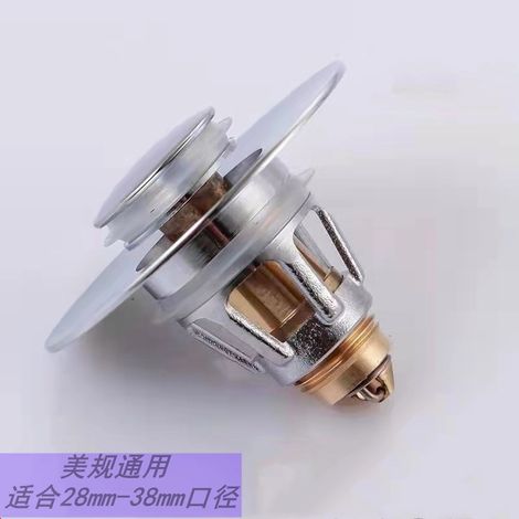 Brass washbasin drain plug, bathroom vanity drain fitting, push-button type spring-loaded insert -- custom-made European standard size [28mm-38mm]