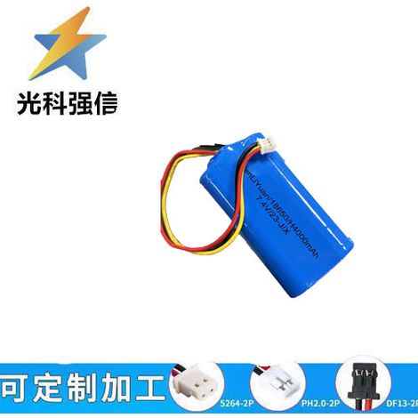 Wiederaufladbarer 4000mAh 18650 Akku, 7,4V, mit 2,54 Kopfrasierer, kann mit medizinischen Instrumenten kombiniert werden, langlebiges Dreidrahtkabel.