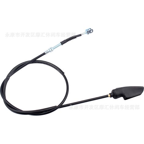 Motorcycle accessory compatible with Yamaha YZ125/250/490 1982/83-1984 front brake cable. (1/5)
