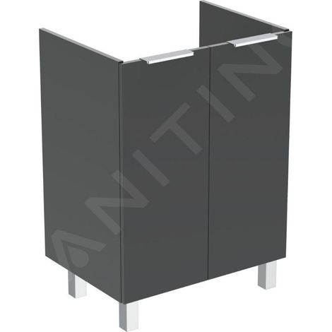 Ideal Standard Eurovit - Meuble-lavabo, 84x60x44 cm, 2 porte, charnières G/D, gris brillant R0258TI (1/3)
