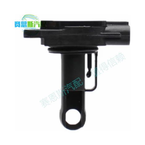 Der Luftmassenmesser MAF-Sensor 22204-07010 ist für Mazda 9202199 geeignet. (1/4)