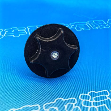 74810-2DX0A is suitable for Nissan 2008 X-Trail, Sylphy, Qashqai, and Teana spare tire mounting bolts (8.6CM). (1/4)