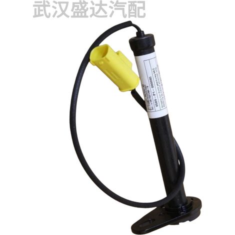 La charnière de compartiment moteur A1728870510 convient aux Mercedes-Benz Classe SLC R172 et Classe SLK R172 de 2016. (1/5)