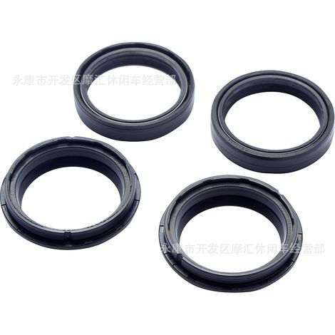 Suitable for Honda KX CRF250 NSR450 front fork shock absorbers, oil seal dust seal 47x58x11 (1/3)