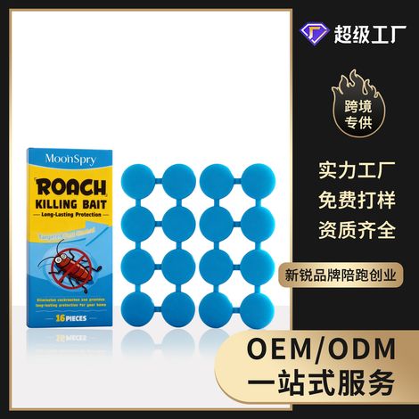 Cockroach bait sticky notes for kitchen, living room, bedroom, and home use - 16 sticky notes + 16 adhesive backings -- BIEMMEDUE (1/5)