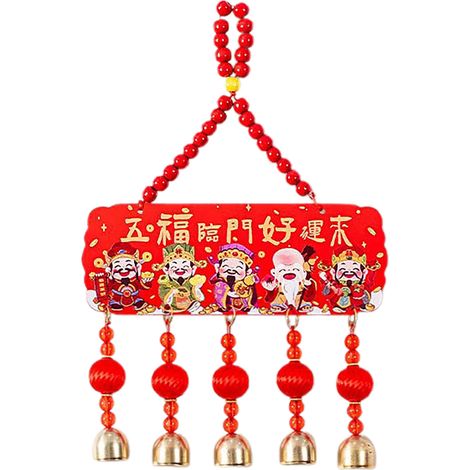 [Pendentif] [Cinq Divinités Fortune] Relief Bois de Pêche Grand Pendentif "Fu" 35cm Décor Nouveau (1/5)