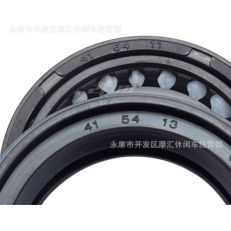 Applicable to Kawasaki, Honda, Yamaha, and Suzuki 41x5 4x11 front fork shock absorbers, oil seals, and dust seals for 41x5 4x13 models. (1/4)