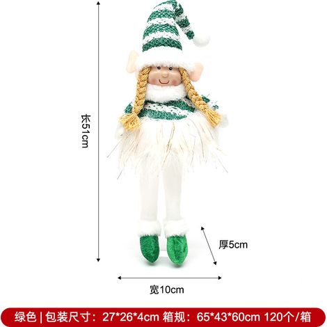 Weihnachtsdekorationen, langbeinige gestreifte Engelspuppe, gestrickte Elfenfigur, geflochtener Weihnachtself.