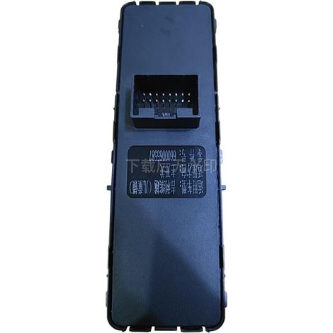 6600065587 is compatible with the front left power window control assembly and window regulator switch for Geely Binyue. (1/4)