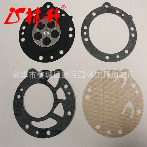 The membrane is suitable for models Zama RB-29 Ryobi 26cc and 3. (1/4)