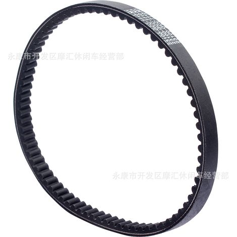 Relais de démarrage adaptés aux Honda XRV750 VF750C et MAGNA XRV VF750 (1994-2003). (1/5)