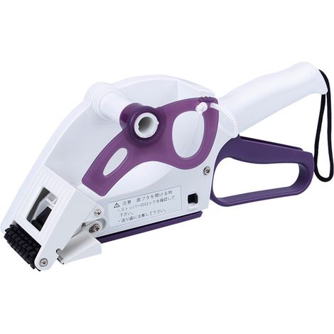 YH-60 halbautomatische manuelle Etikettiermaschine für Supermärkte, kompaktes und tragbares Etikettiergerät. (1/5)