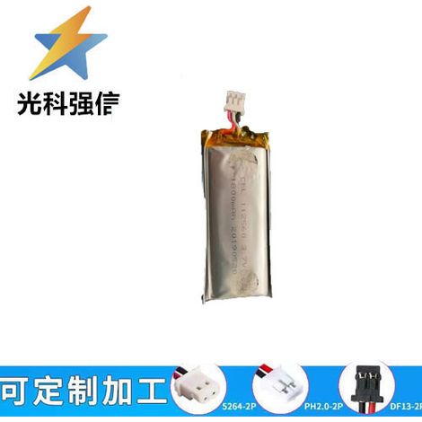 112560 polymer lithium battery 3.7V 1800mAh fingerprint lock, karaoke device, beauty device, three-wire charging.