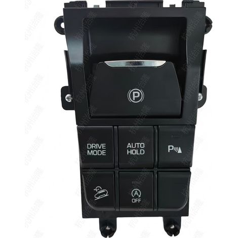 93300D30104X The new Tucson with its electronic parking brake is suitable for modern vehicles. (1/4)