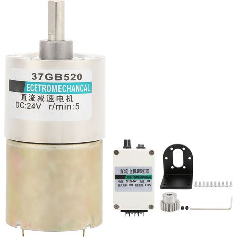 Moteur à réduction basse vitesse 24V CC 5 tr/min avec support régulateur d'engrenage pour machine-outil CNC (1/5)