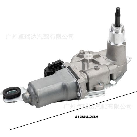 B000797280 is applicable to motors d'essuie-glace Citroën C1, Toyota Aygo et Peugeot 108 85130-0H061. (1/4)
