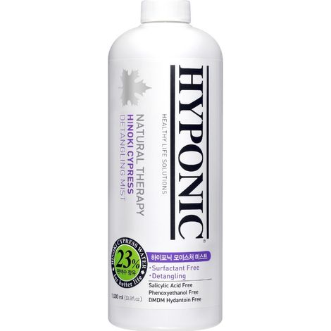 Spray démêlant naturel et hypoallergénique pour chiens et chats 1 L HYPONIC