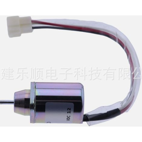 Électrovanne d'arrêt 12 V 118400-61950 compatible avec les moteurs Yanmar 2V78 et 2V750. Vente directe. (1/4)