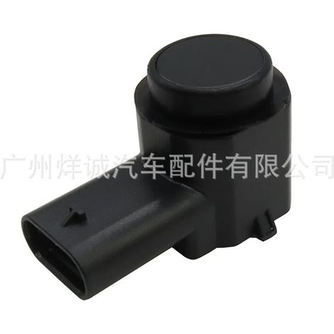 Suitable for Hyundai and Kia car parts, radar monitor, photoelectric sensor, reversing radar 95720-3U000 (1/4)