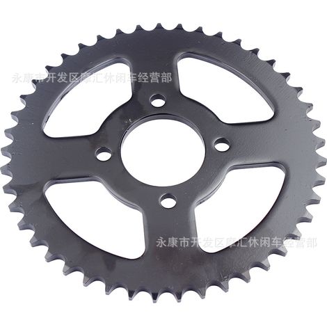 Off-road motorcycle ATV four-wheel beach buggy go-kart parts 428 45 tooth 48MM rear sprocket large freewheel sprocket (1/5)