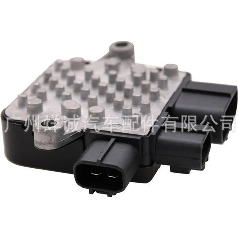 Module 1355A124 for cooling fan control unit of 2002-2006 Mitsubishi Lancer Mazda models (1/4)