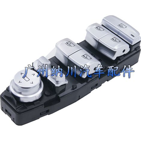 61317941997 is suitable for BMW 5 Series car parts, including power window switches and electric window switches. (1/4)