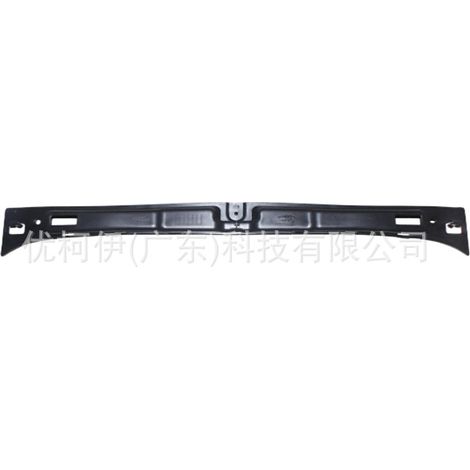 Mittlere hintere Stoßstangenhalterung DK4350YJ3B, kompatibel mit Ford Ranger 2012-2021 (1/4)